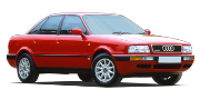 AUDI 90 quattro