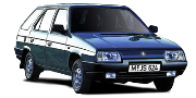 SKODA Forman Pick-up