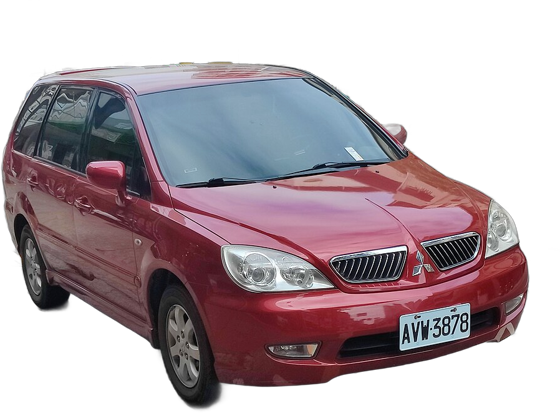 MITSUBISHI Savrin
