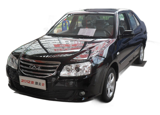 Chery COWIN —