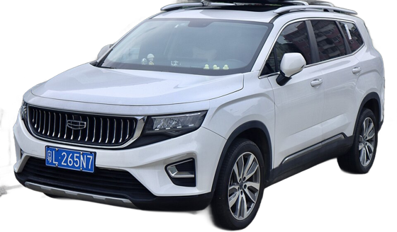 Geely HAOYUE