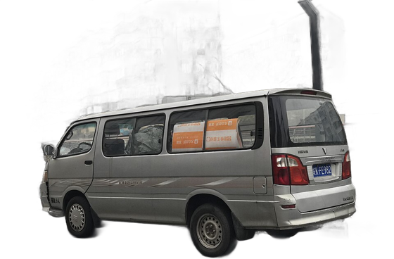Foton View