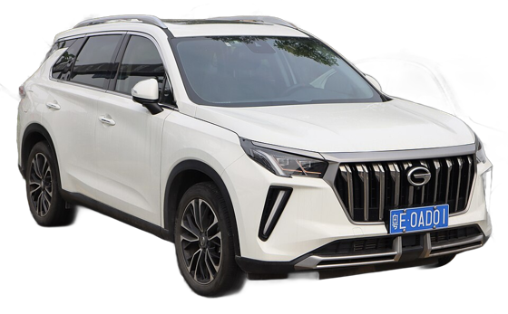 TRUMPCHI GS4 PLUS —