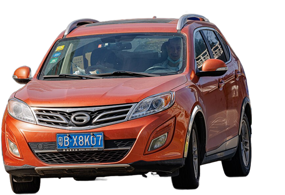 TRUMPCHI GS5 —