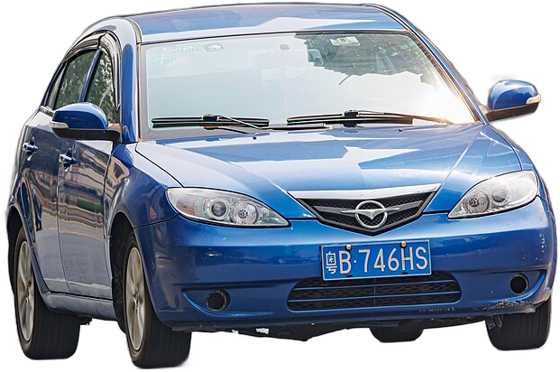 Haima 3