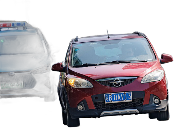 HAIMA 2