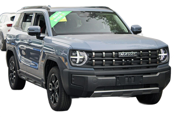 KUGOU —