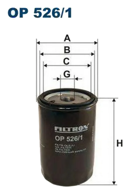Масляный фильтр Filtron OP526/1 VW GROUP OP526/1 VW GROUP