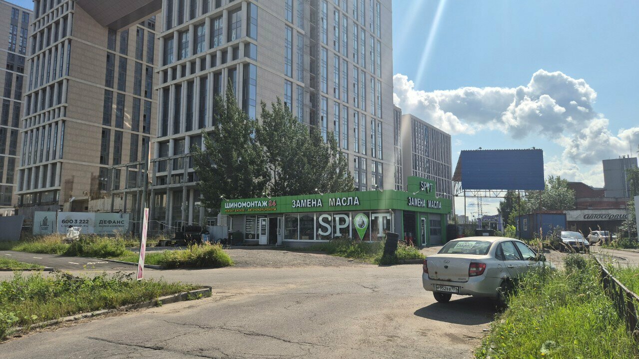 Станция SPOT Типанова 20к1 — фото 3