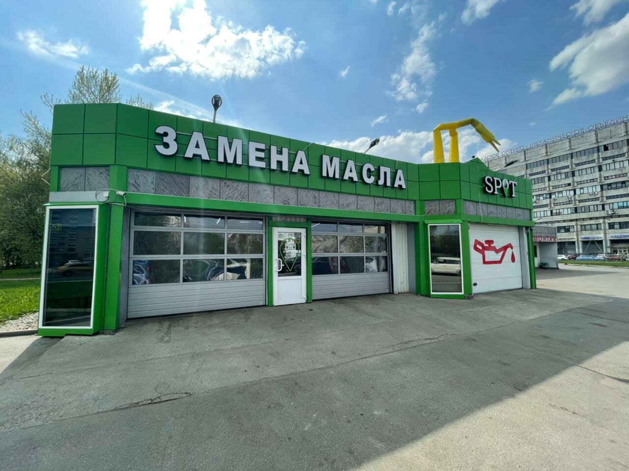Станция SPOT Оптиков 2 — фото 4