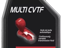 Трансмиссионное масло Motul  Multi CVTF 20l