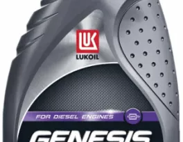 Моторное масло Lukoil GENESIS UNIVERSAL 5W30 200L