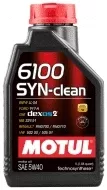 Моторное масло Motul 5W-40  6100 SYN-CLEAN 5l